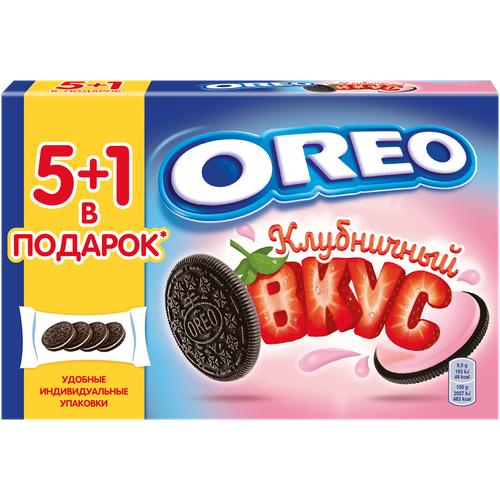 Печенье Oreo с клубничной начинкой