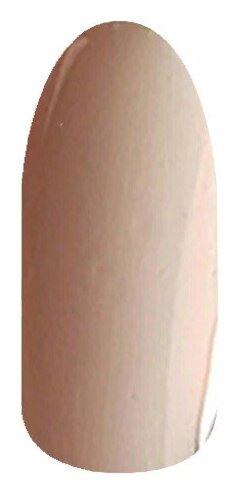 BSG Цветной базовый гель Colloration №4 - Нежный оттенок светло-лиловой сирени (15 мл)