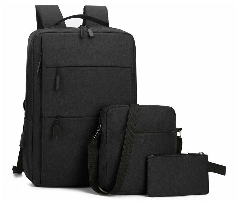 Набор 3 в 1 рюкзак городской / школьный / деловой / для колледжа, сумка, пенал, черный