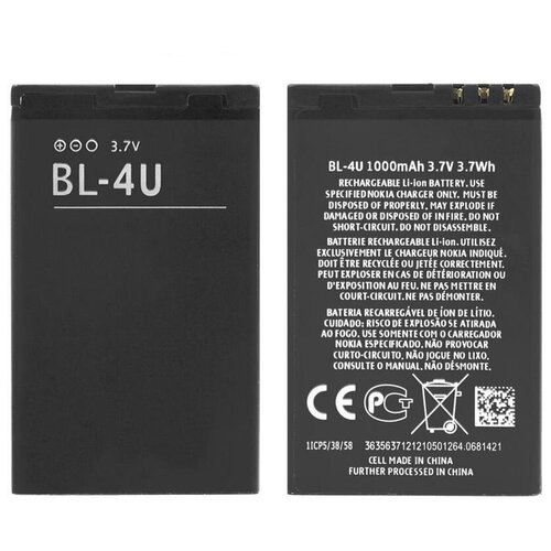 аккумуляторная батарея ibatt 1000mah для nokia 8800 arte c5 03 asha 311 asha 305 asha 300 8800 carbon arte 8800 sapphire arte c5 06 6600 slide Аккумулятор BL-4U для Nokia 8800 Arte/206/206 Dual/3120/5250/5330/5530/C5-03/E66/E75