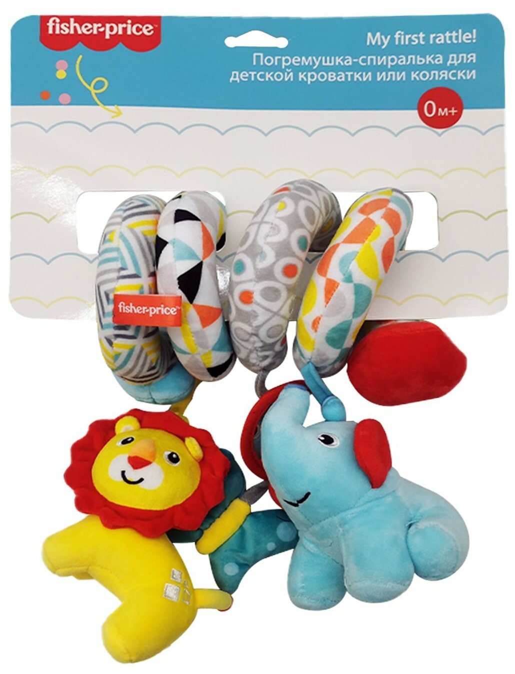 Погремушка-спиралька для детской кроватки или коляски Fisher-Price 3 подвесных игрушки Слоненок Бабочка Львенок, 0+, F1016