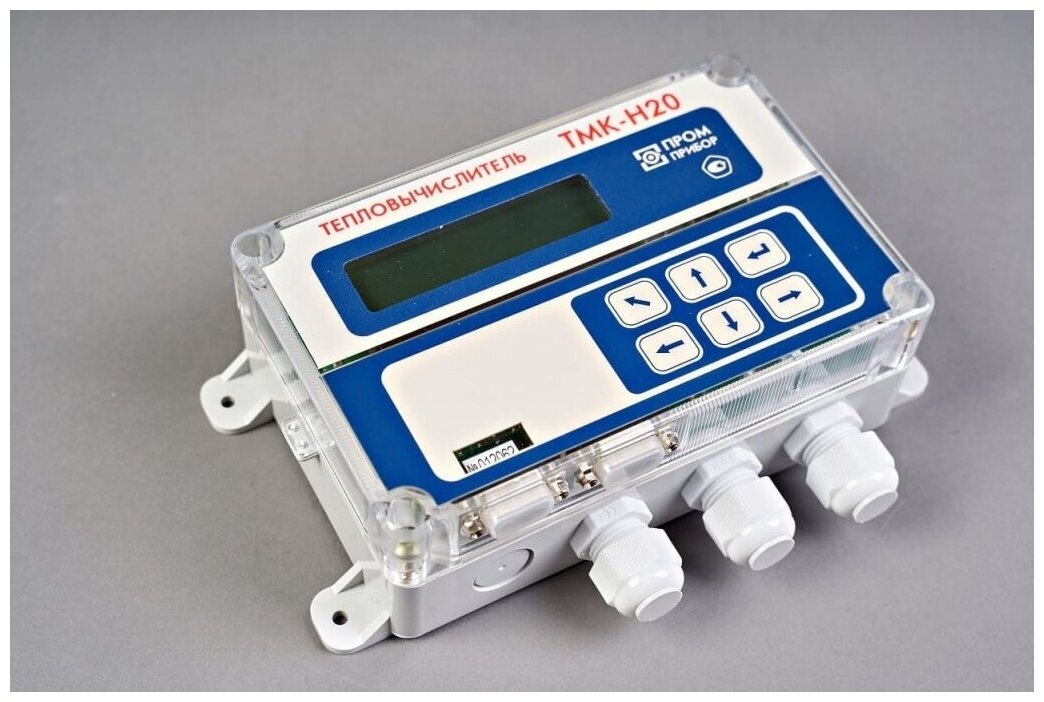 Тепловычислитель ТМК-Н20