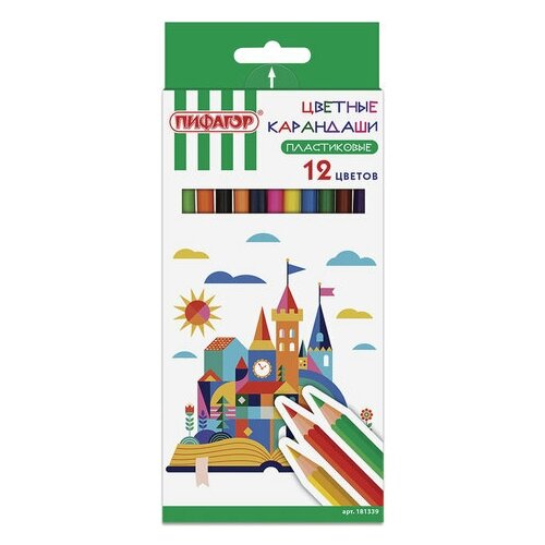 Карандаши цветные пифагор замок 12 цветов пластиковые классические заточенные 181339 210₽