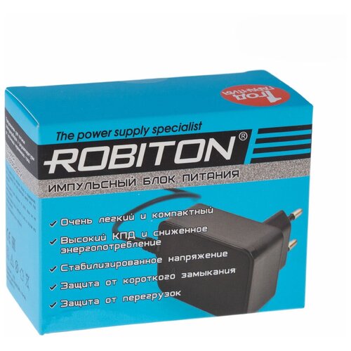 Блок питания ROBITON (адаптер) IR 9-9W 5,5 x 2,5/12 (+)