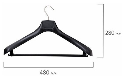 Вешалка-плечики размер 50-52 пластик анатомическая перекладина крючки для бретелей черный, 5 шт