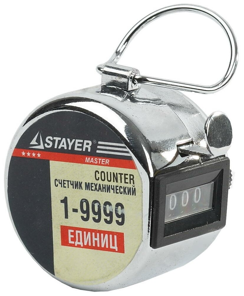 Механический счетчик STAYER 1-9999 ед. (34195) - фотография № 1