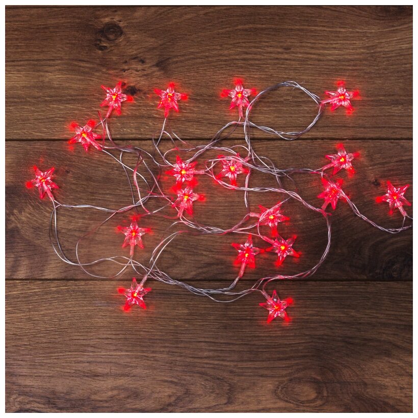 Гирлянда электрогирлянда новогодняя светодиодная 20 LED Neon-Night Звездочки 2.8 м с контроллером красное свечение