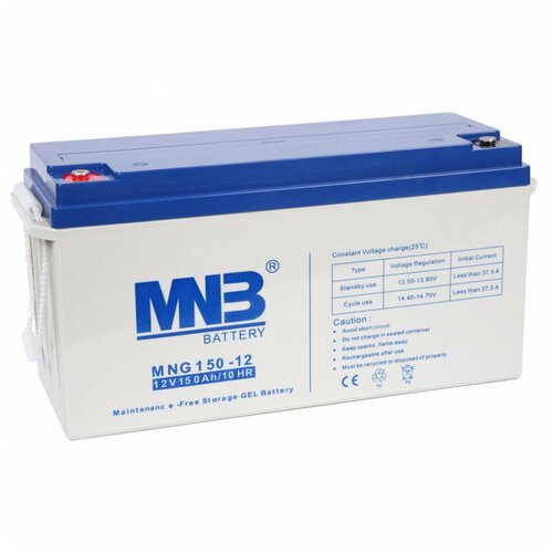 Аккумулятор MNB MNG150-12 mnb battery аккумулятор mnb mng40 12
