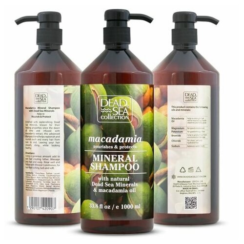 Dead Sea Collection Шампунь для волос с питательными минералами Мертвого моря и маслом макадамии, 1л