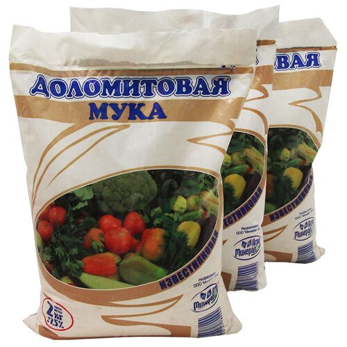 Доломитовая мука (2 кг), 3 шт