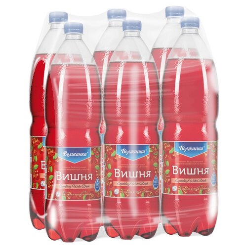 Газированный напиток Волжанка Вишня, 1.5 л, пластиковая бутылка, 6 шт.