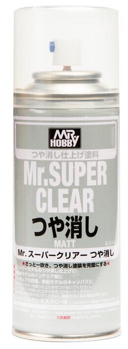 Лак-спрей Mr. Hobby Super Clear Matt матовый 514