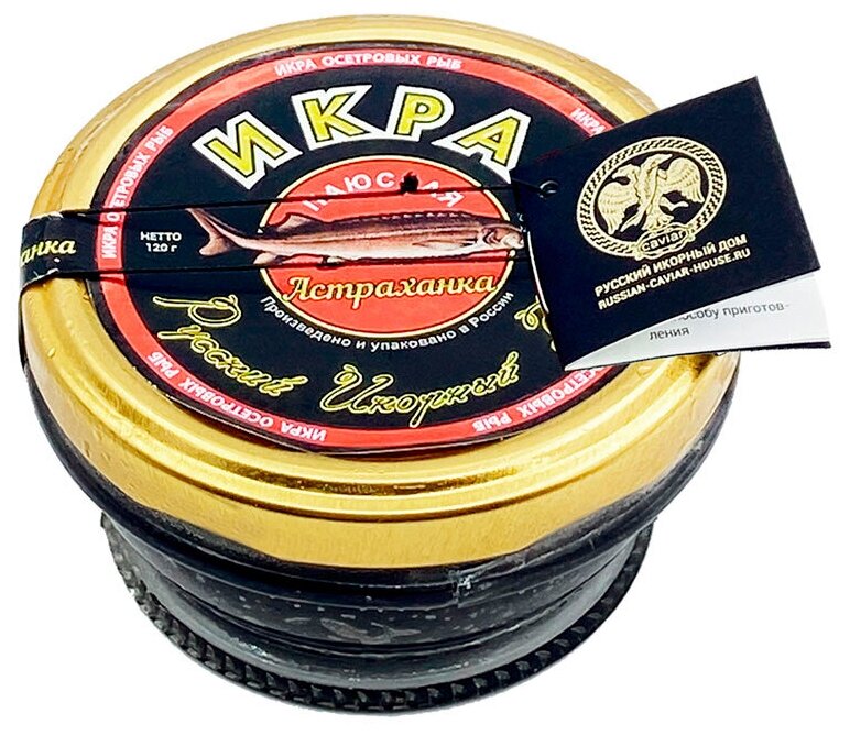 Паюсная красная икра eCookie.ru