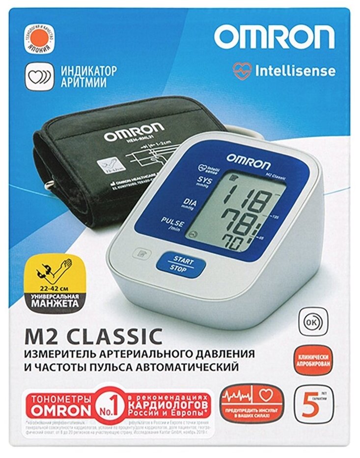 Тонометр Omron M2 Classic HEM 7122-LRU