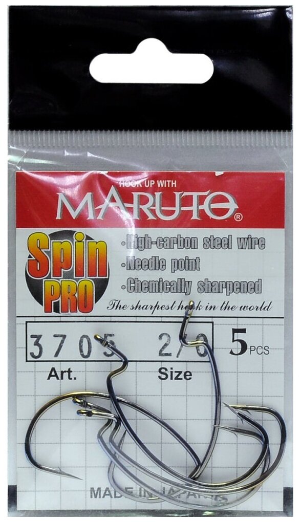 Крючок Maruto 3705BN №2 Spin Pro 5шт оффсетный