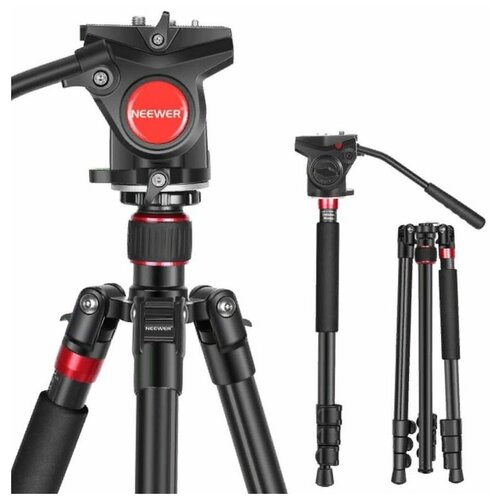 Штатив Neewer N555 (62см X 180см) + монопод