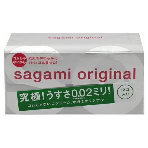 Купить Ультратонкие презервативы Sagami Original 0.02 - 12 шт., бесцветный, полиуретан, Презервативы