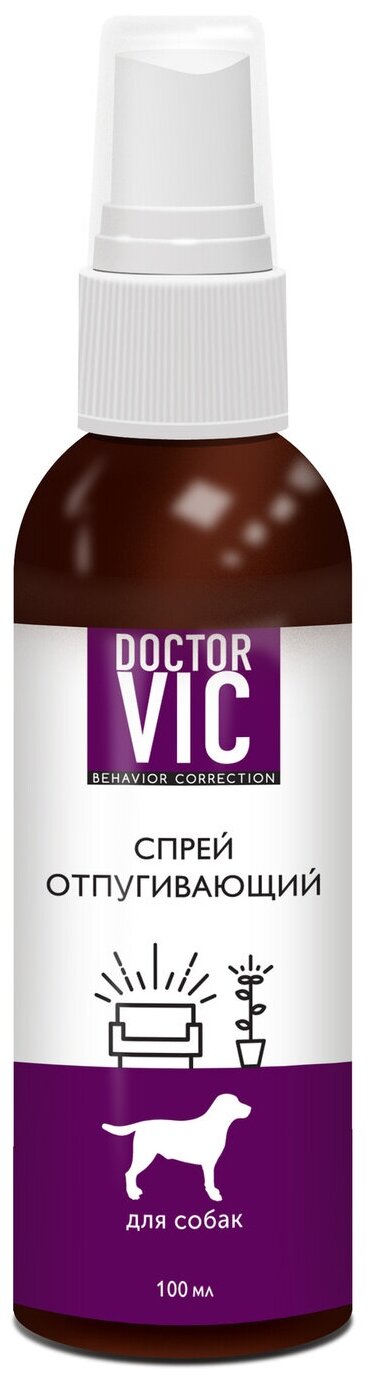 Спрей отпугивающий Doctor VIC для собак