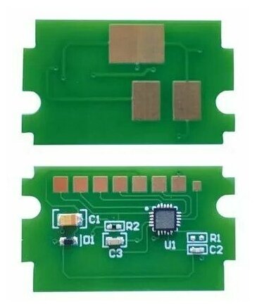 Чип картриджа TK-5220Y для KYOCERA ECOSYS M5521cdn, M5521cdw, P5021cdn желтый