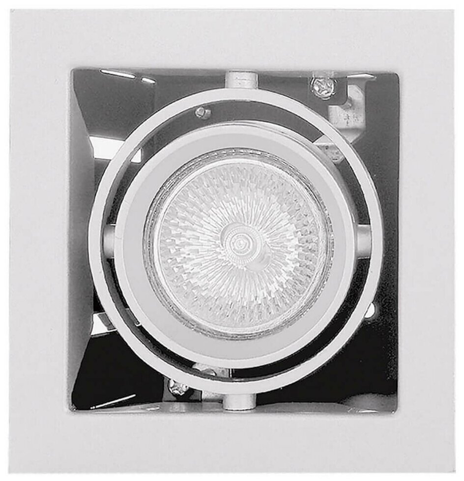 Светильник точечный встраиваемый декоративный под заменяемые галогенные или LED лампы Cardano 214010