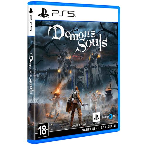 Игра Demon’s Souls для PlayStation 5