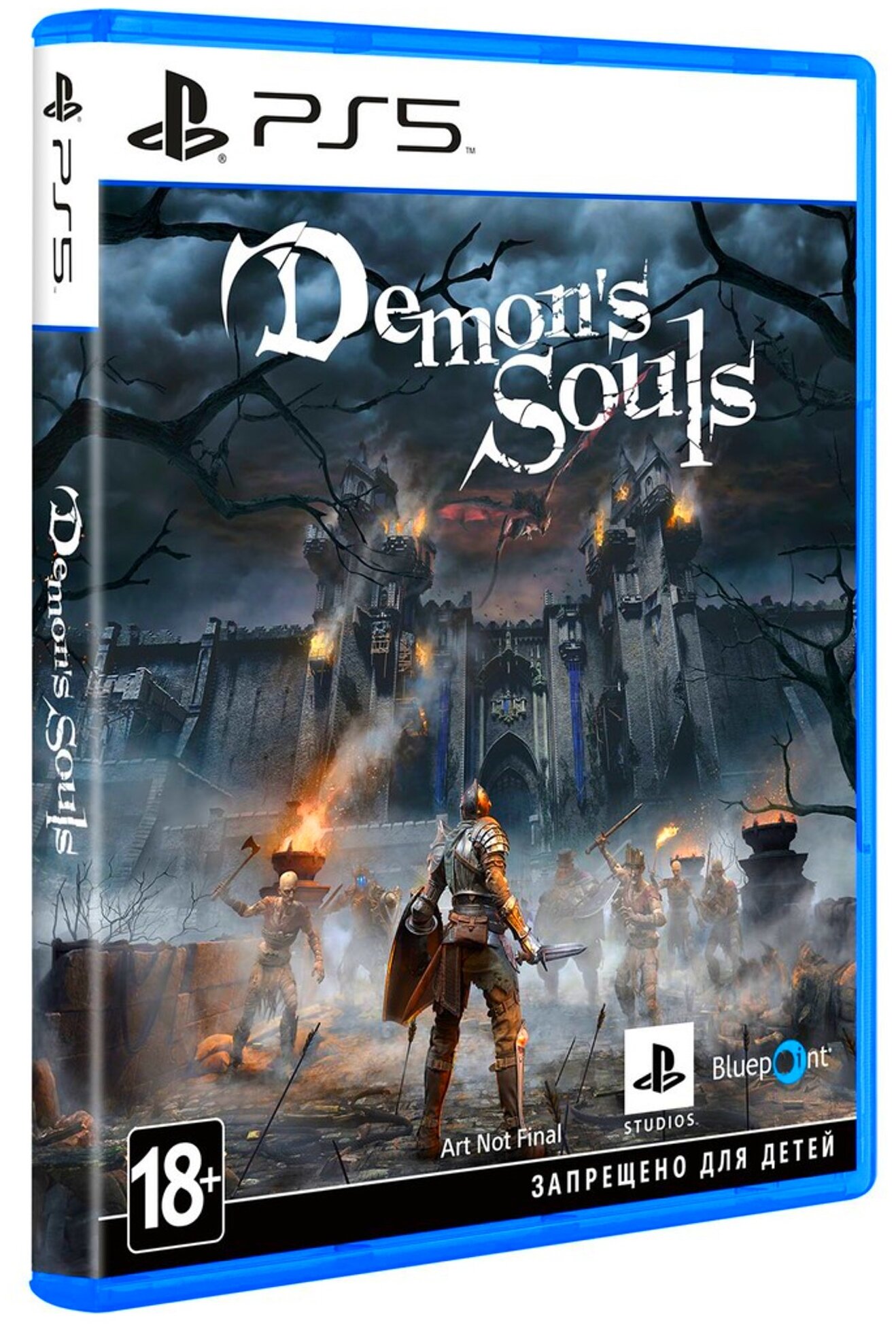 Demon's Souls (русские субтитры) (PS5)