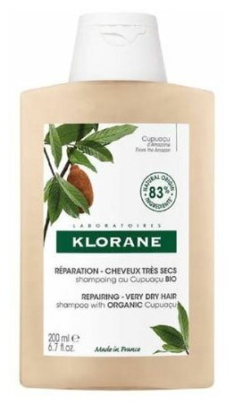 Klorane Шампунь с органическим маслом Купуасу, 200 мл (Klorane, ) - фото №3