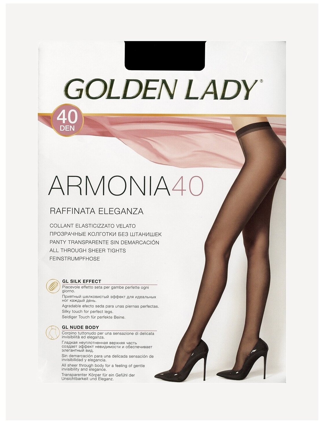 Колготки Golden Lady Armonia