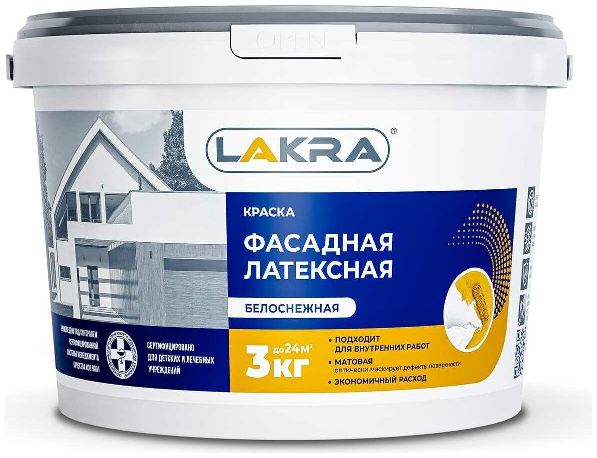 Краска фасадная латексная Лакра белоснежная 3кг