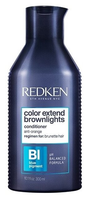 Redken Color Extend Brownlights - Редкен Колор Экстенд Браунлайтс Нейтрализующий кондиционер для тёмных волос, 300 мл -