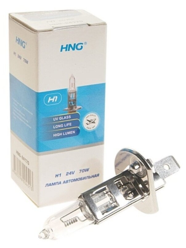 Галогенная лампа H1 (70) P14.5s 24V 1 шт, HNG-24170/Автолампы (2 шт в комплекте)
