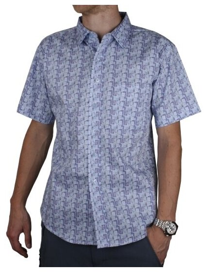 Рубашка Maestro, размер 48/M/170-178, фиолетовый