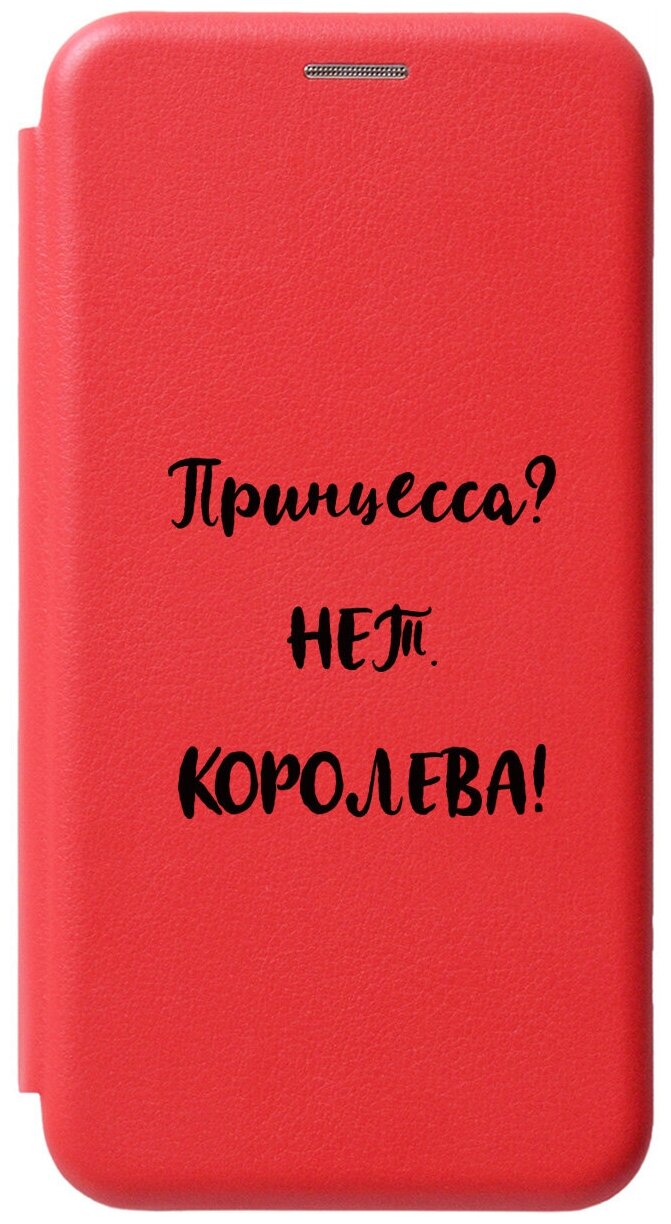 Чехол-книжка на Apple iPhone 12 Mini / Эпл Айфон 12 мини с рисунком "Princes?" красный
