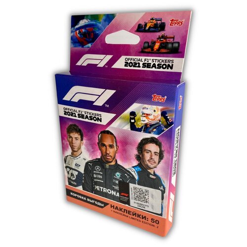 Альбом и блистер наклеек 2021 Topps Formula 1 (Альбом + 5 пакетиков по 10 наклеек + 2 лимитированных наклейки) / Подарочный набор Формула 1