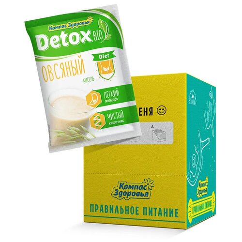 Кисель овсяно-льняной "Detox Bio Diet", 25 гр Компас здоровья (10 шт. в наборе)