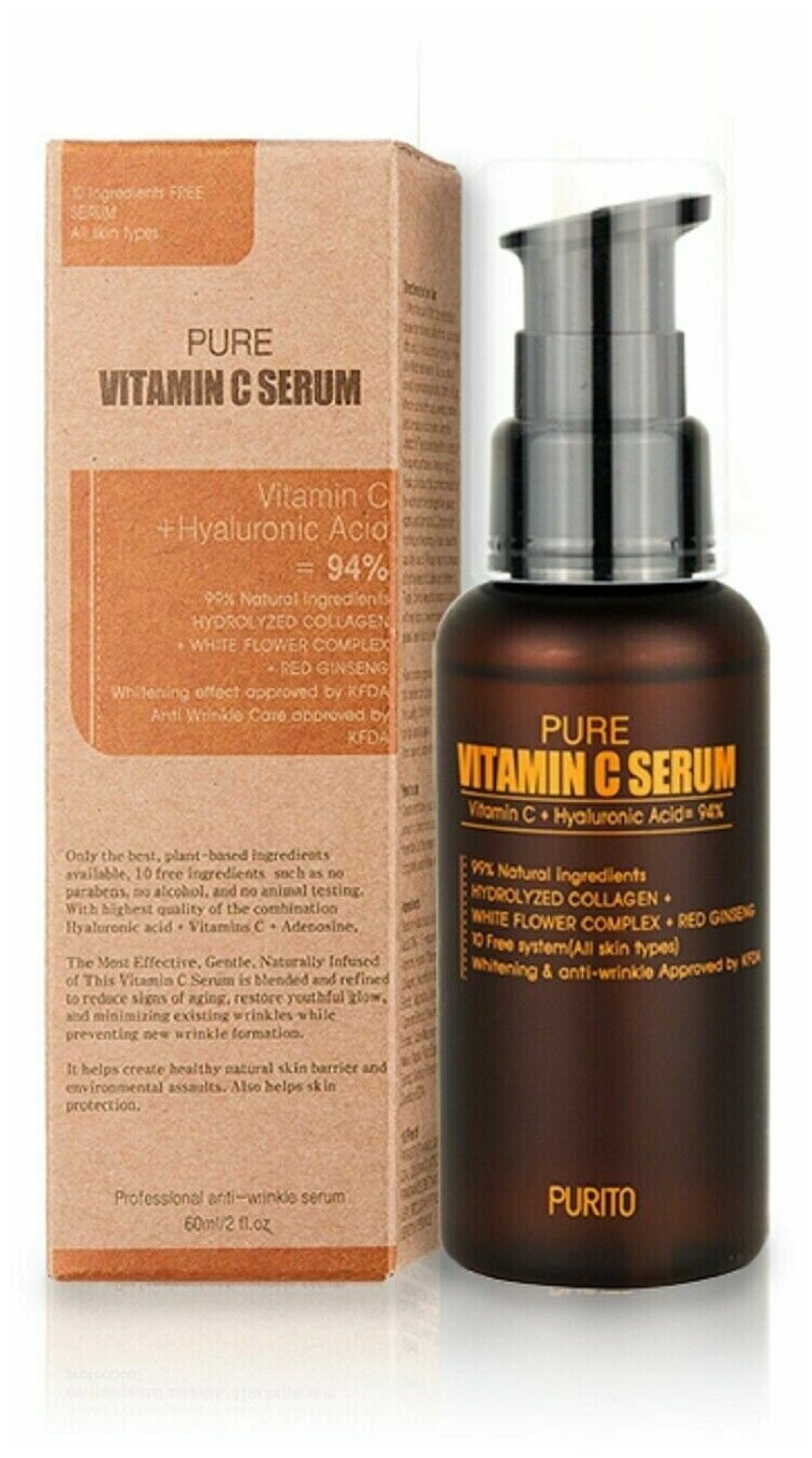 Высококонцентрированная сыворотка с витамином С | PURITO Pure Vitamin C Serum 60ml