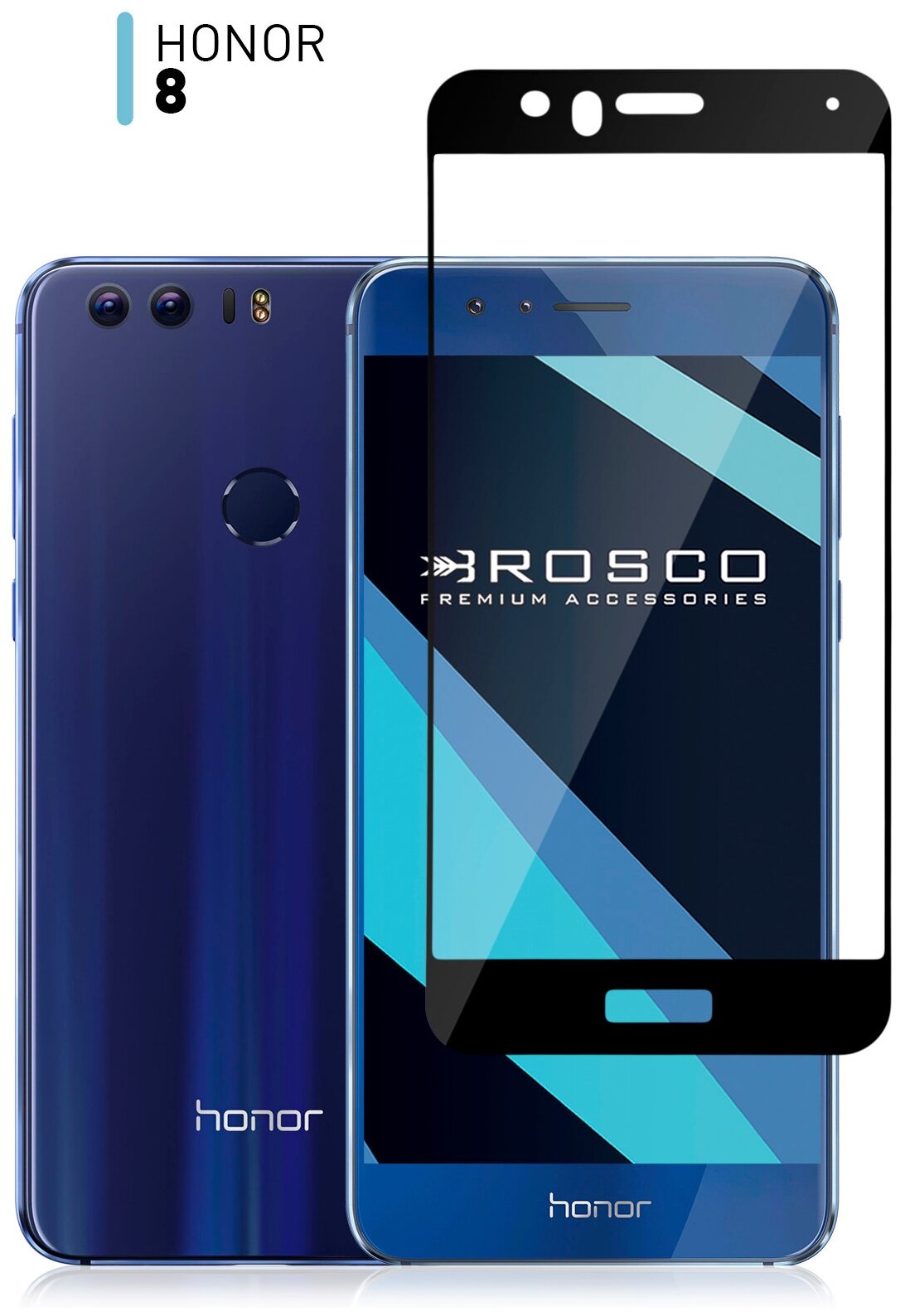 Защитное стекло для Honor 8 (Хонор 8) с премиальным олеофобным покрытием ROSCO, закалённое стекло не мешает датчикам, прозрачное с черной рамкой