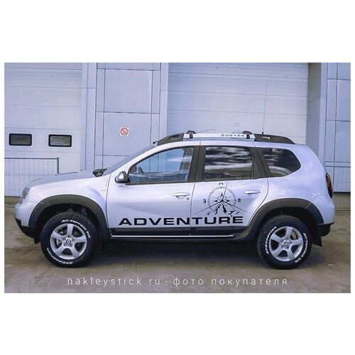 Наклейки компас роза ветров Adventure на борт Рено Дастер (Renault Duster) на двери 2 шт чёрные