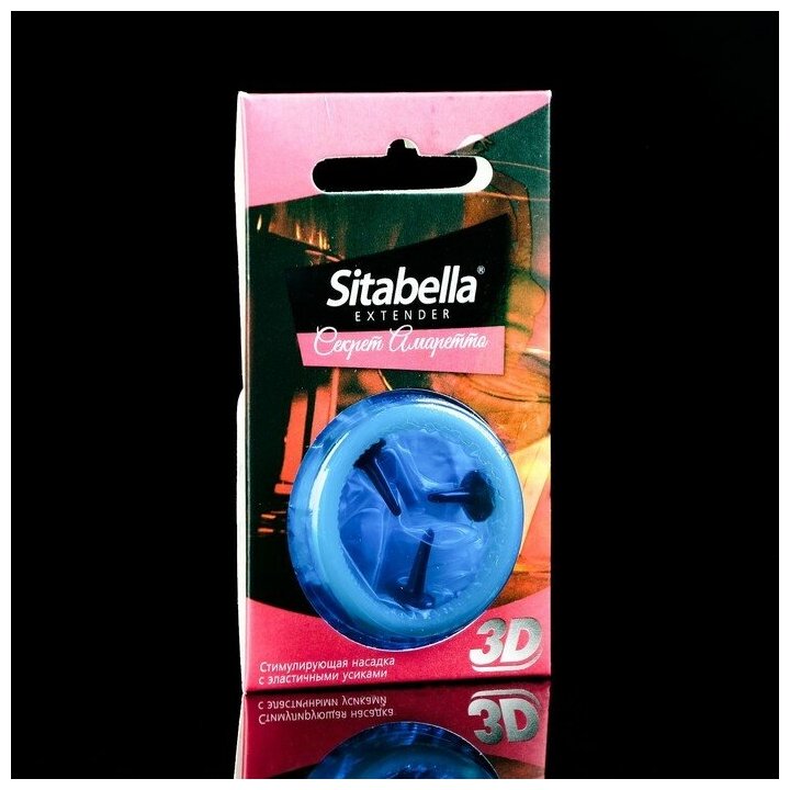 Презервативы Sitabella Sitabella D "Секрет амаретто", 1 шт. - фотография № 2