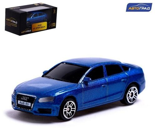 Машина металлическая AUDI A5, 1:64, цвет синий (1 шт.)