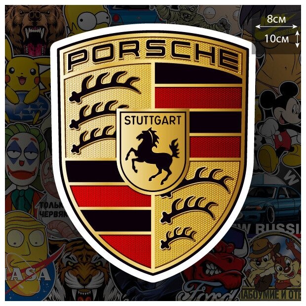 Наклейка на авто Логотип Porsche