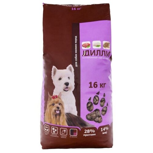 Дилли 16кг х 2шт сухой корм для собак мелких пород
