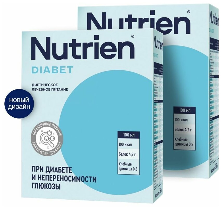 Nutrien Диабет сухая смесь 320 г