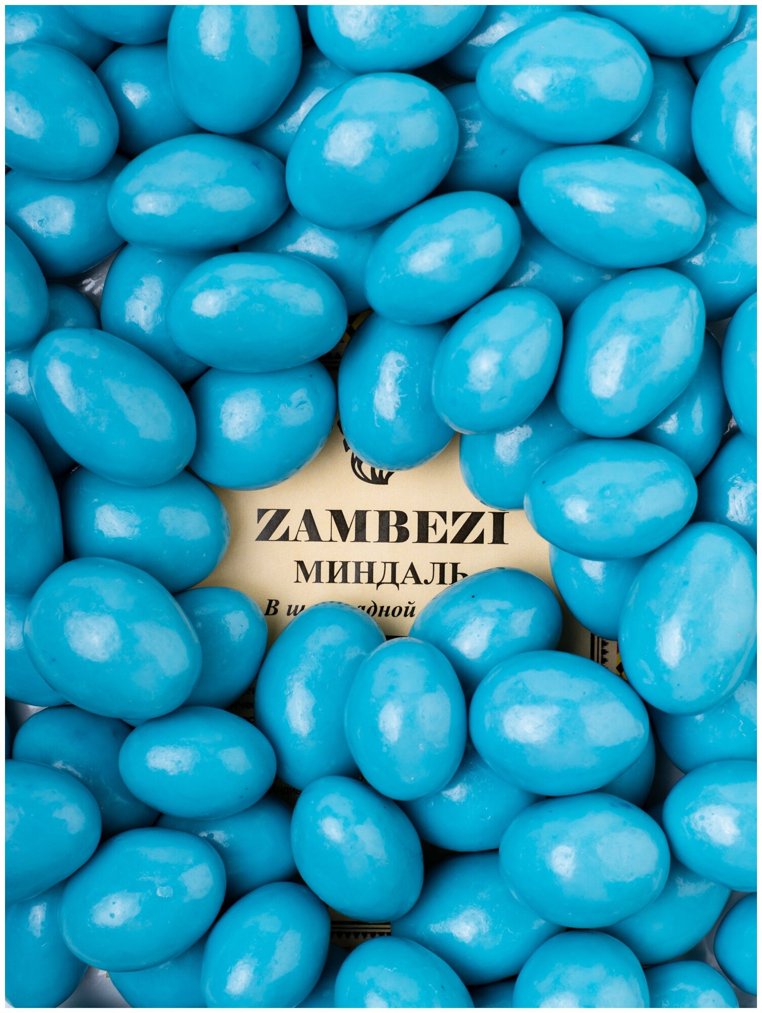 Миндаль в шоколадной глазури "Голубое озеро" , драже 500 г / 0,5 кг - фотография № 2
