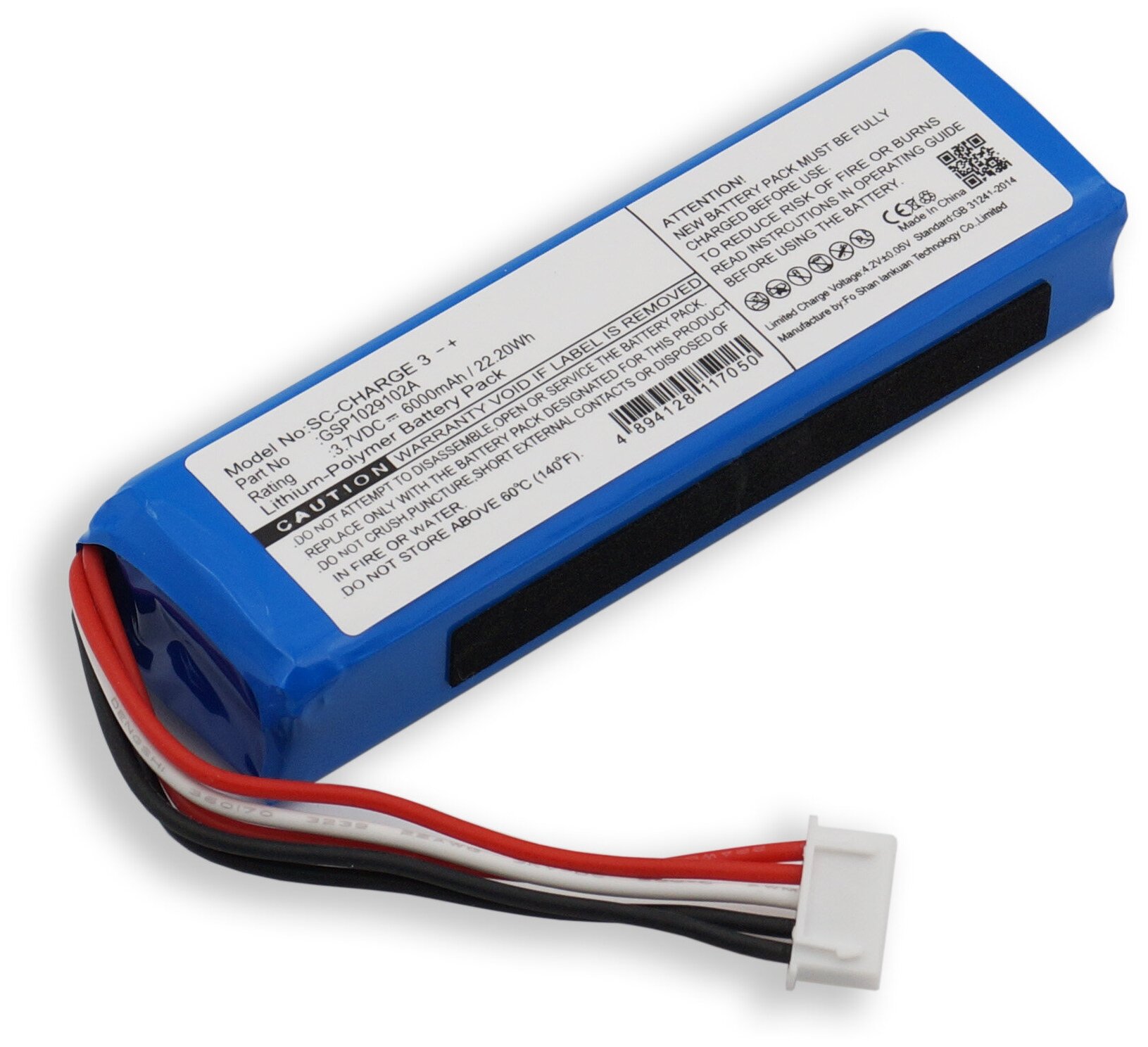 Аккумулятор для JBL Charge 3 / GSP1029102A / MLP912995-2P, обратная полярность (6000mAh, 3.7V)