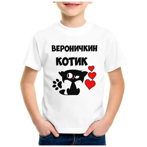 Детская футболка coolpodarok 28 р-р Вероничкин котик