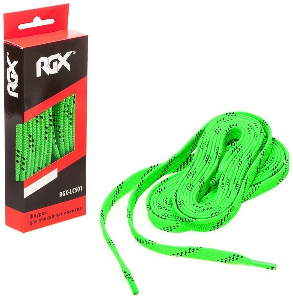 Шнурки RGX-LCS01 182 см. Neon Green