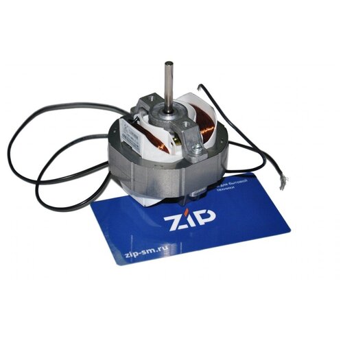 Двигатель вытяжки тепловой завесы YJ5816SB 220240V 50Hz 2050₽