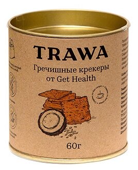 Trawa Крекеры гречишно-льняные сладкие от Get Health, 60 гр. - фотография № 9