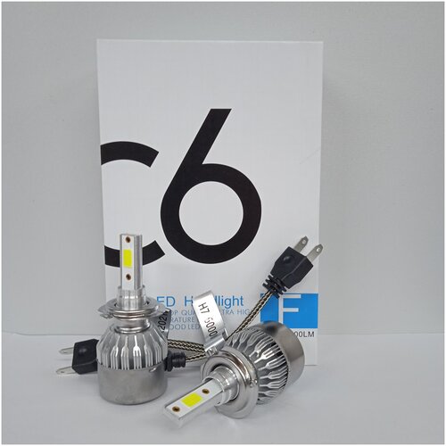 Светодиодные лампы C6 H7 двухцветные (белый/жёлтый)